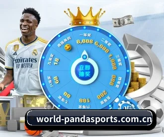 world-pandasports.com.cn APP 深度功能(db gaming)